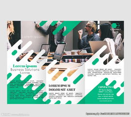 现代商务金融咨询 引领企业稳健前行的智慧伙伴