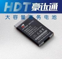 大容量夏普GX30商务电池供应 持久续航的明智之选